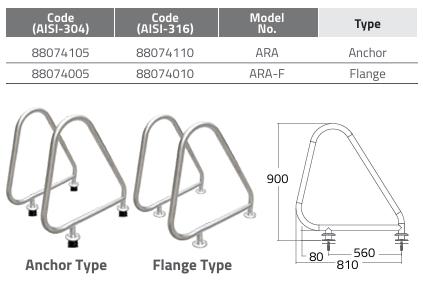 Tay vịn hồ bơi Emaux ARA Series